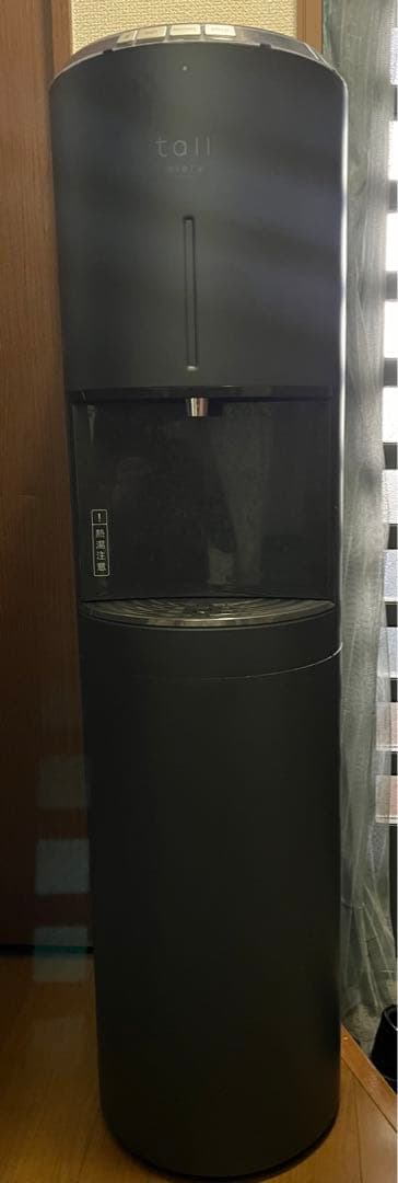 エブリィフレシャス every frecious Tall ウォーターサーバー