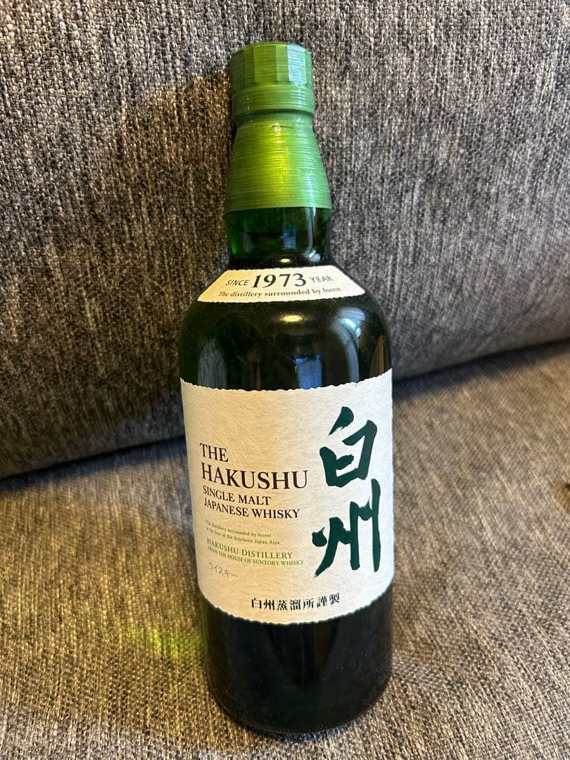 白州　ノンビンテージ　700ml 未開封