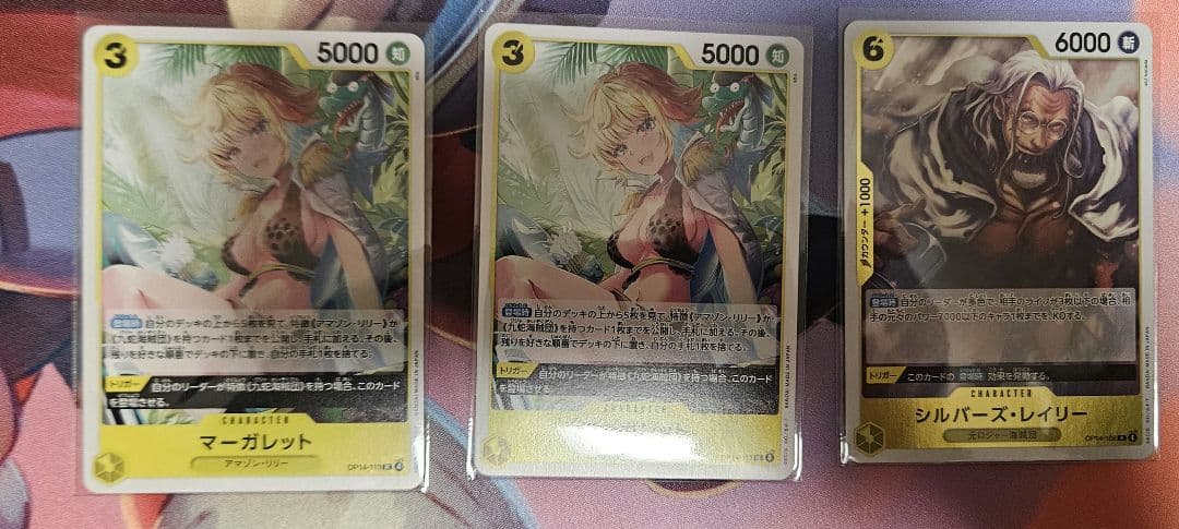 ワンピースカード 青黄ハンコック デッキ デッキパーツ セット