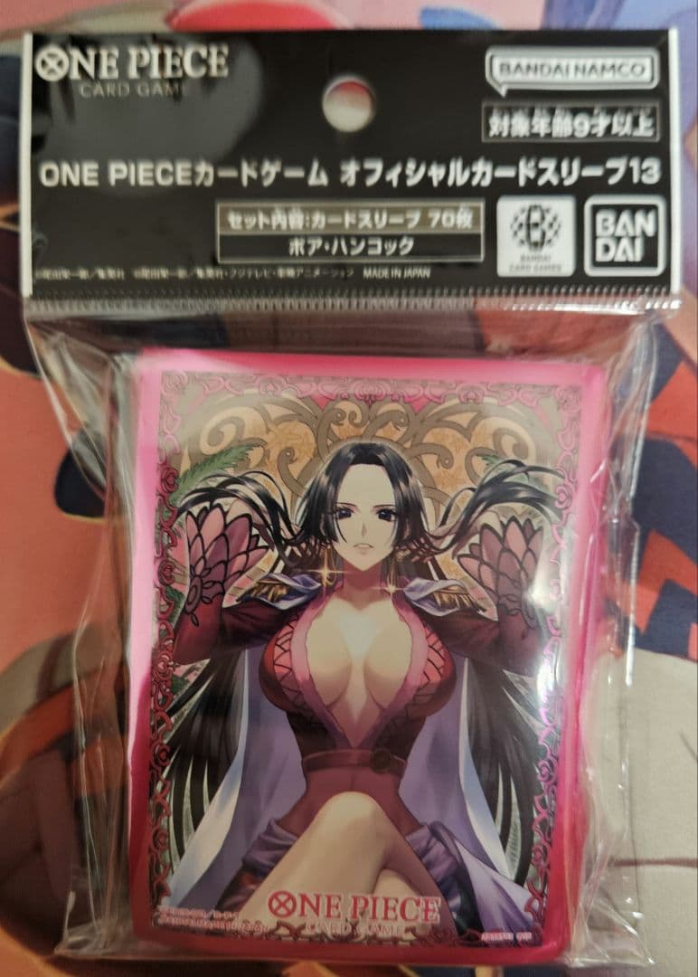 ワンピースカード 青黄ハンコック デッキ デッキパーツ セット