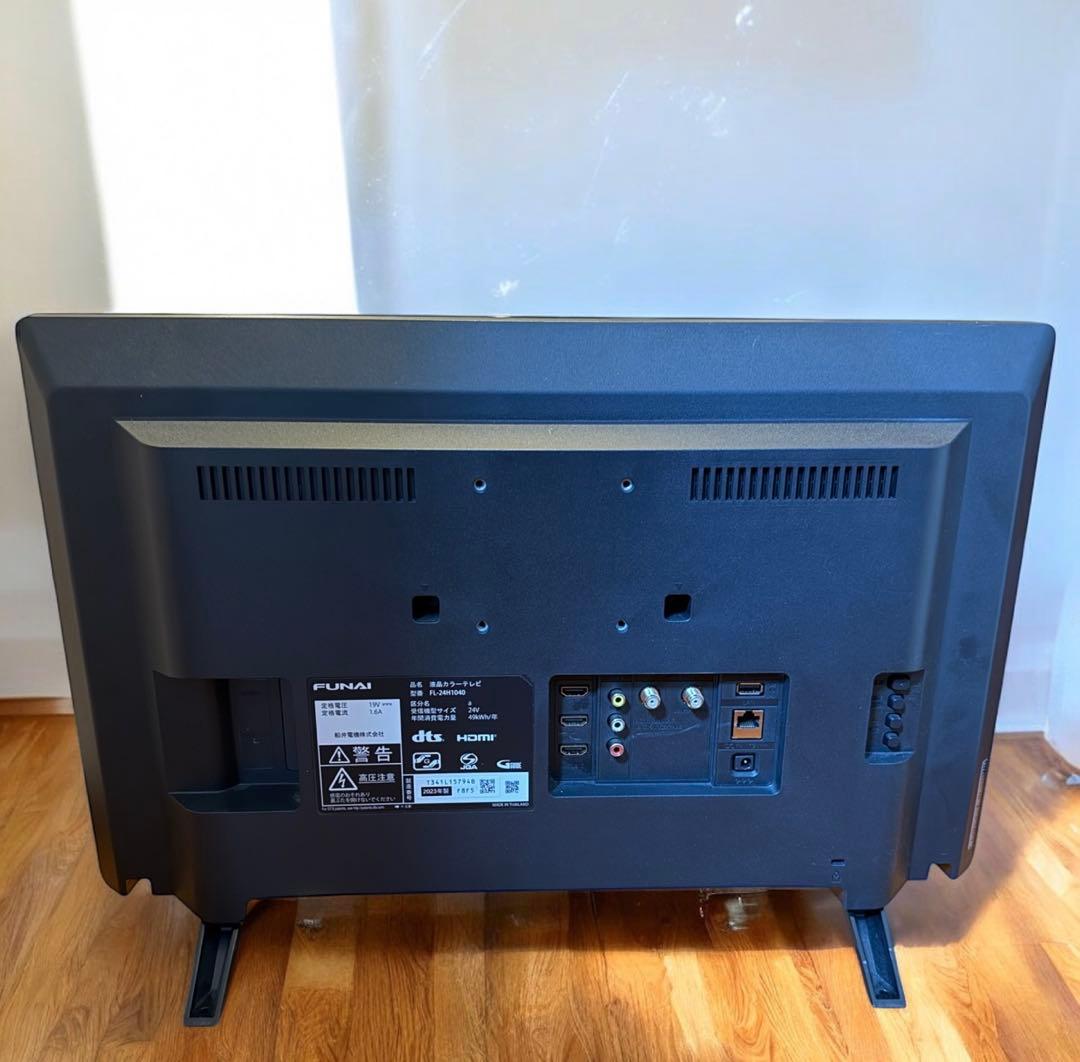 FUNAI フナイ FL-24H1040 24型 フルハイビジョン液晶テレビ