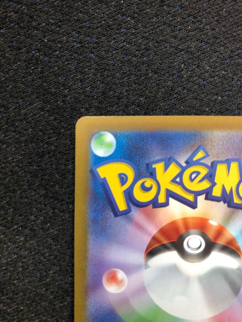 カ*ド様 リーリエの決心 SAR