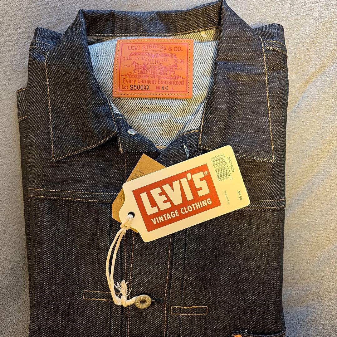 ジャケット・アウター LEVI'S Vintage Clothing S506XX 1944 M