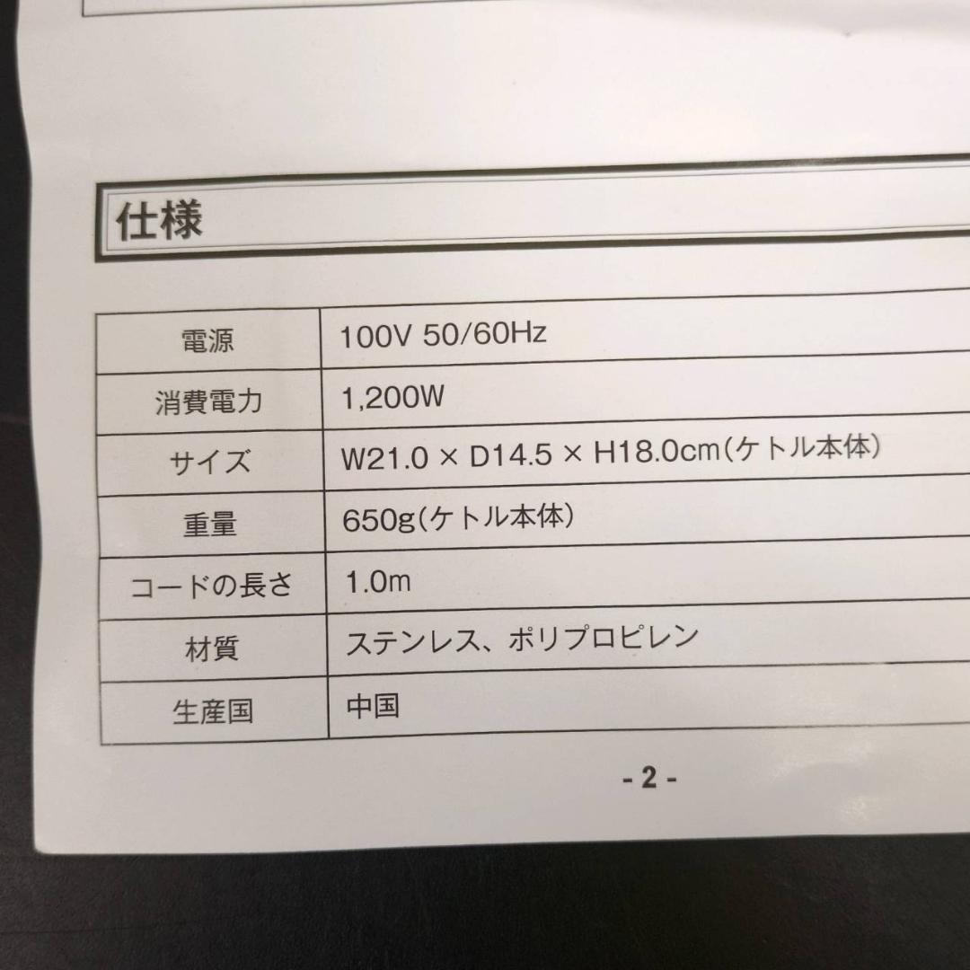 ☆Vornado サーキュレーター 360-JP　ボルネード　6～14畳用