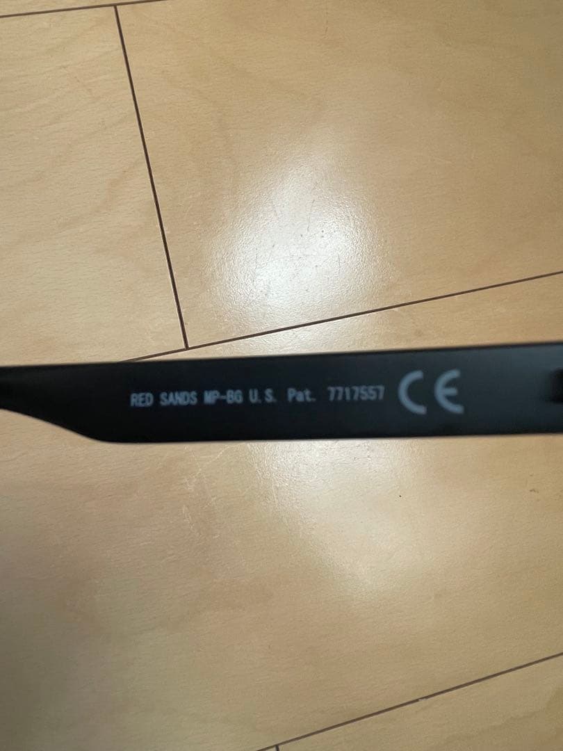 Maui Jim 偏光サングラス　ブラック　432N-2M