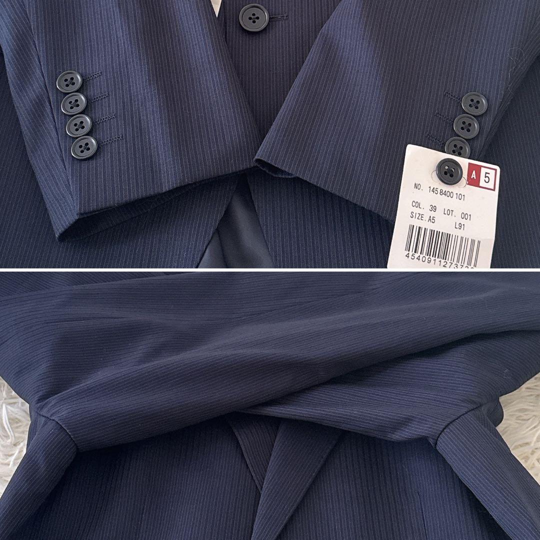 未使用タグ付✨D'URBAN メンズ スーツ セットアップ ネイビー A5 M