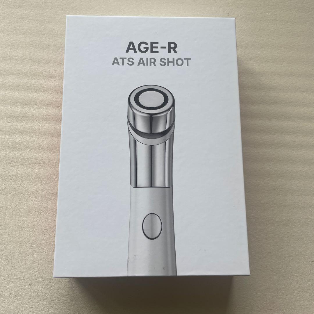 ブースター・導入液 AGE-R BOOSTER-H+ AGE-R ATS AIR SHOT