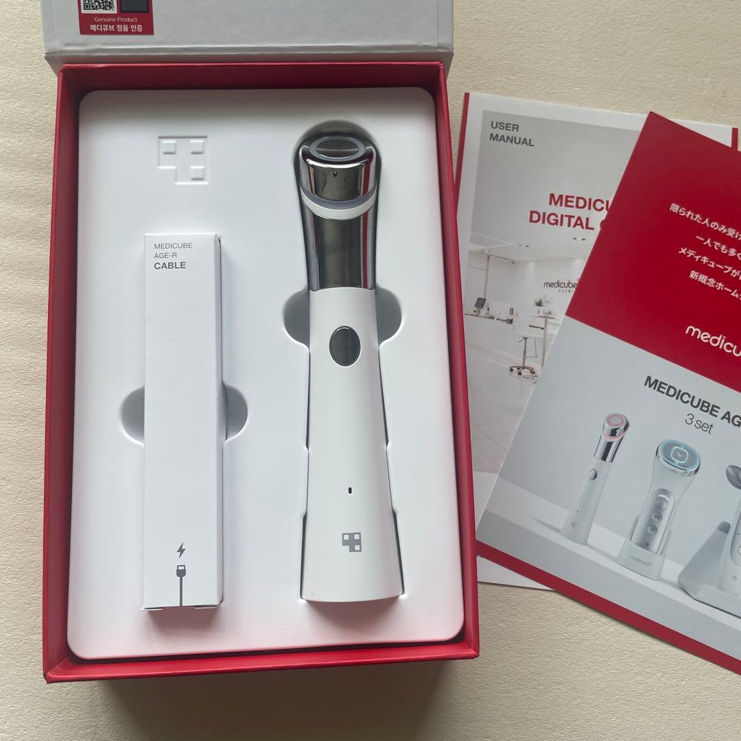 ブースター・導入液 AGE-R BOOSTER-H+ AGE-R ATS AIR SHOT