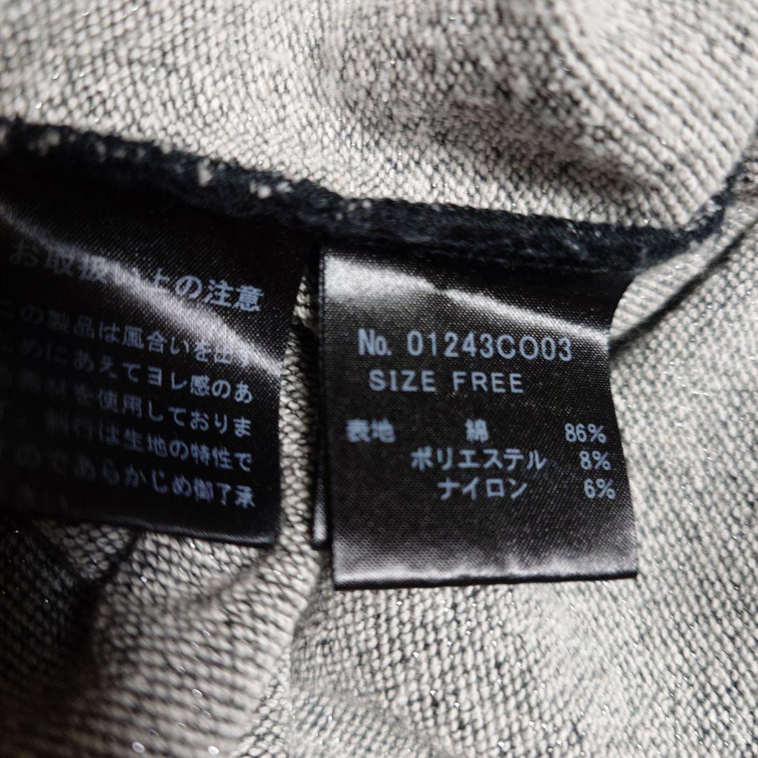 HYSTERIC ROCK PANDA ワンピース パンダ ワンピ ブラック