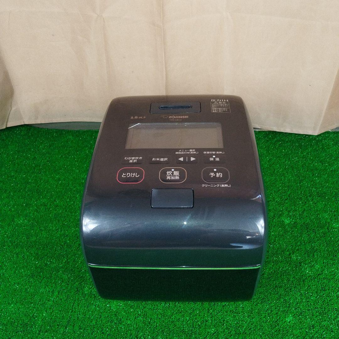 象印　圧力IH炊飯ジャー　NW-LB10型　炎舞炊き