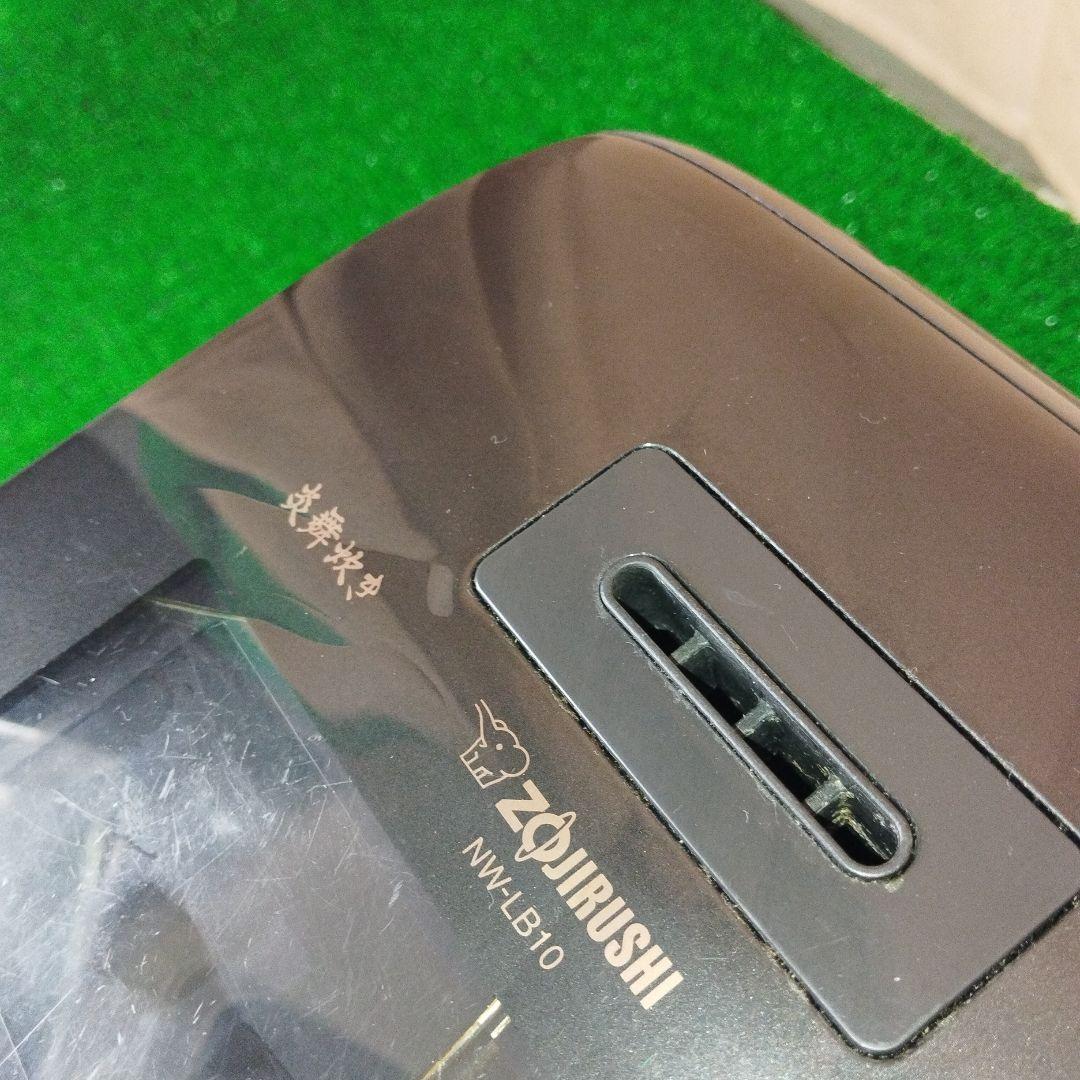 象印　圧力IH炊飯ジャー　NW-LB10型　炎舞炊き