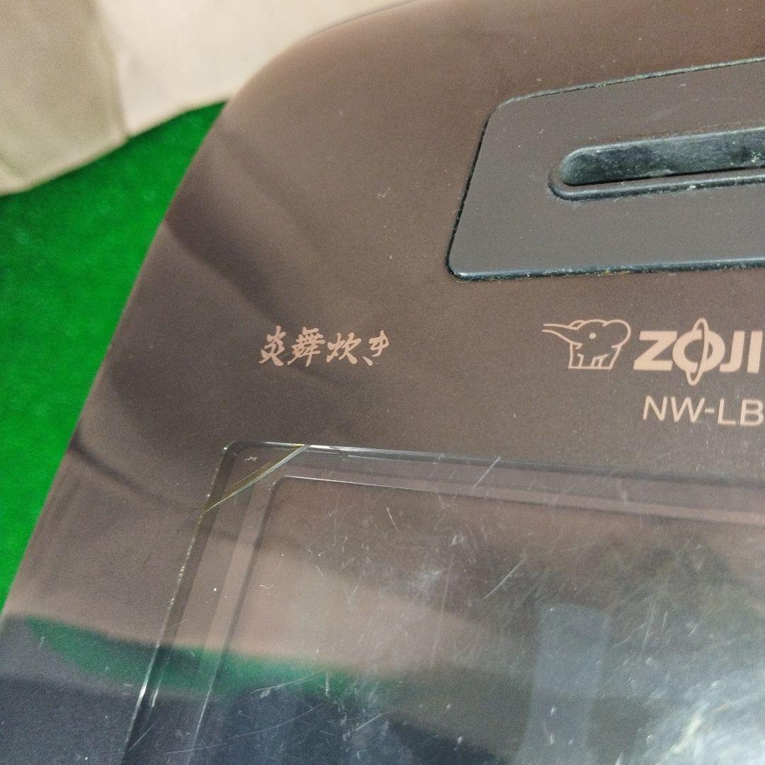 象印　圧力IH炊飯ジャー　NW-LB10型　炎舞炊き