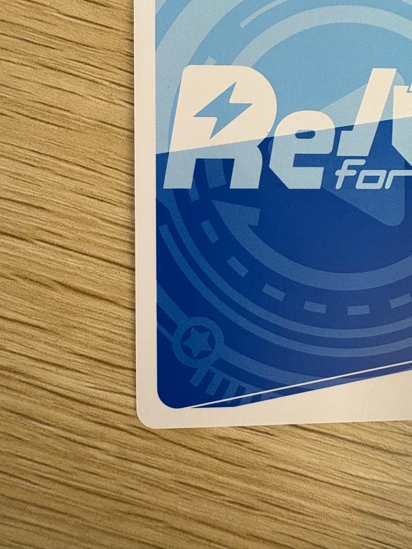 Reバース for you アズールレーン　 ヒンデンブルク pp サイン