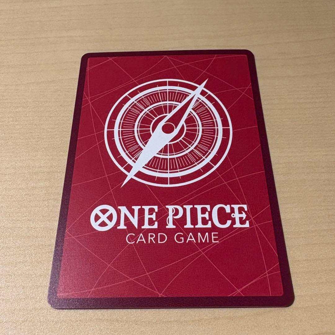 ゾロ　リーダーパラレル　レカフィグ　応募者全員サービス　op01-001