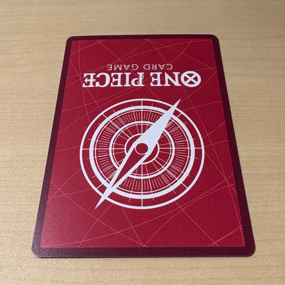 ゾロ　リーダーパラレル　レカフィグ　応募者全員サービス　op01-001