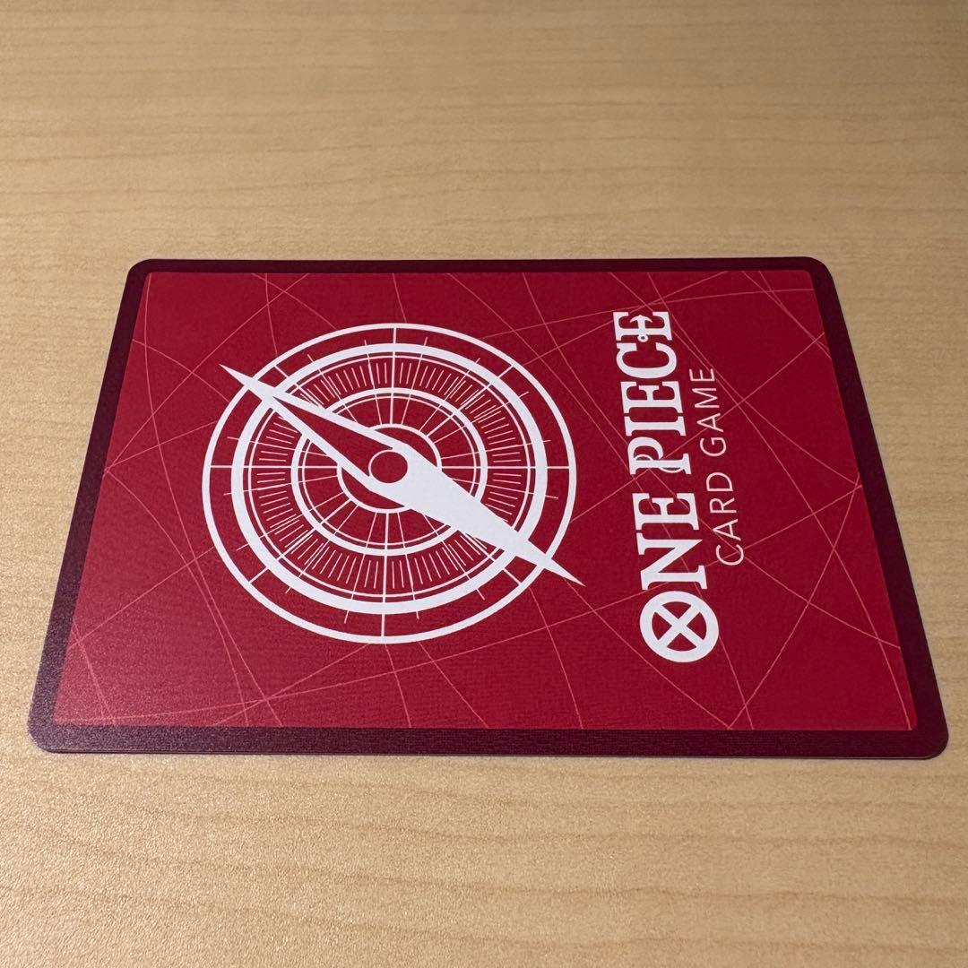 ゾロ　リーダーパラレル　レカフィグ　応募者全員サービス　op01-001