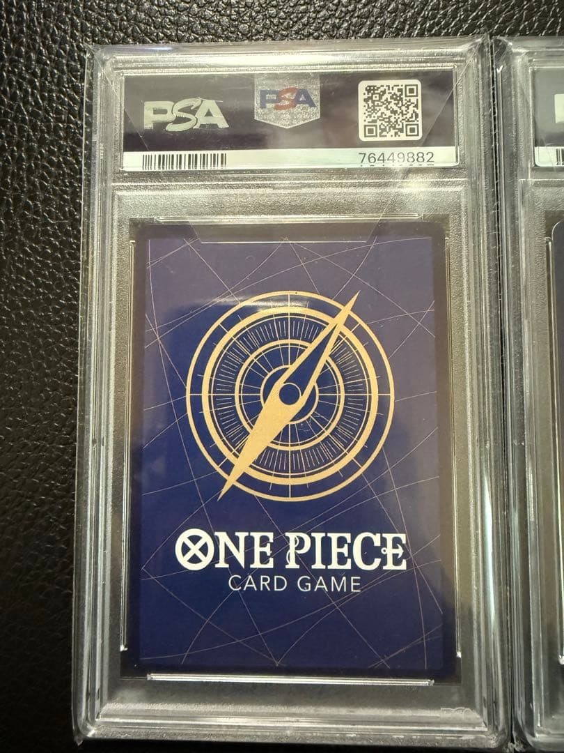 ワンピースカードゲーム　サンジ　プリン　psa10 2枚セット