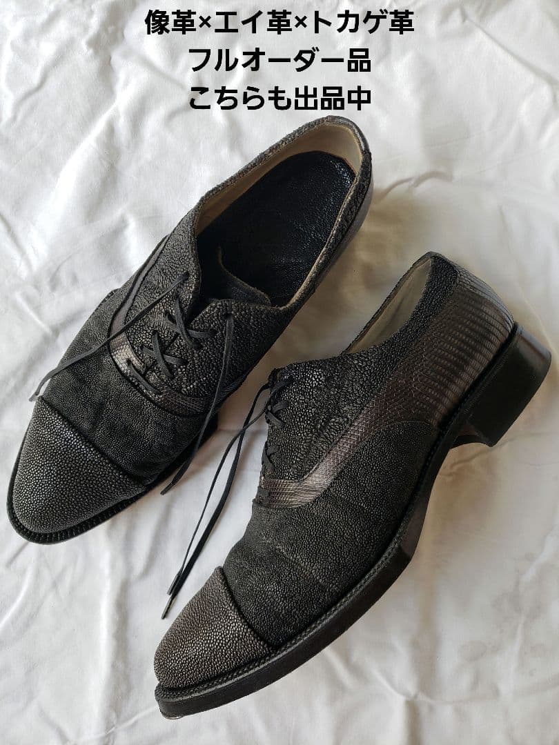 pt torino icon 01 05 ヘリンボーン カーゴパンツ トラウザー