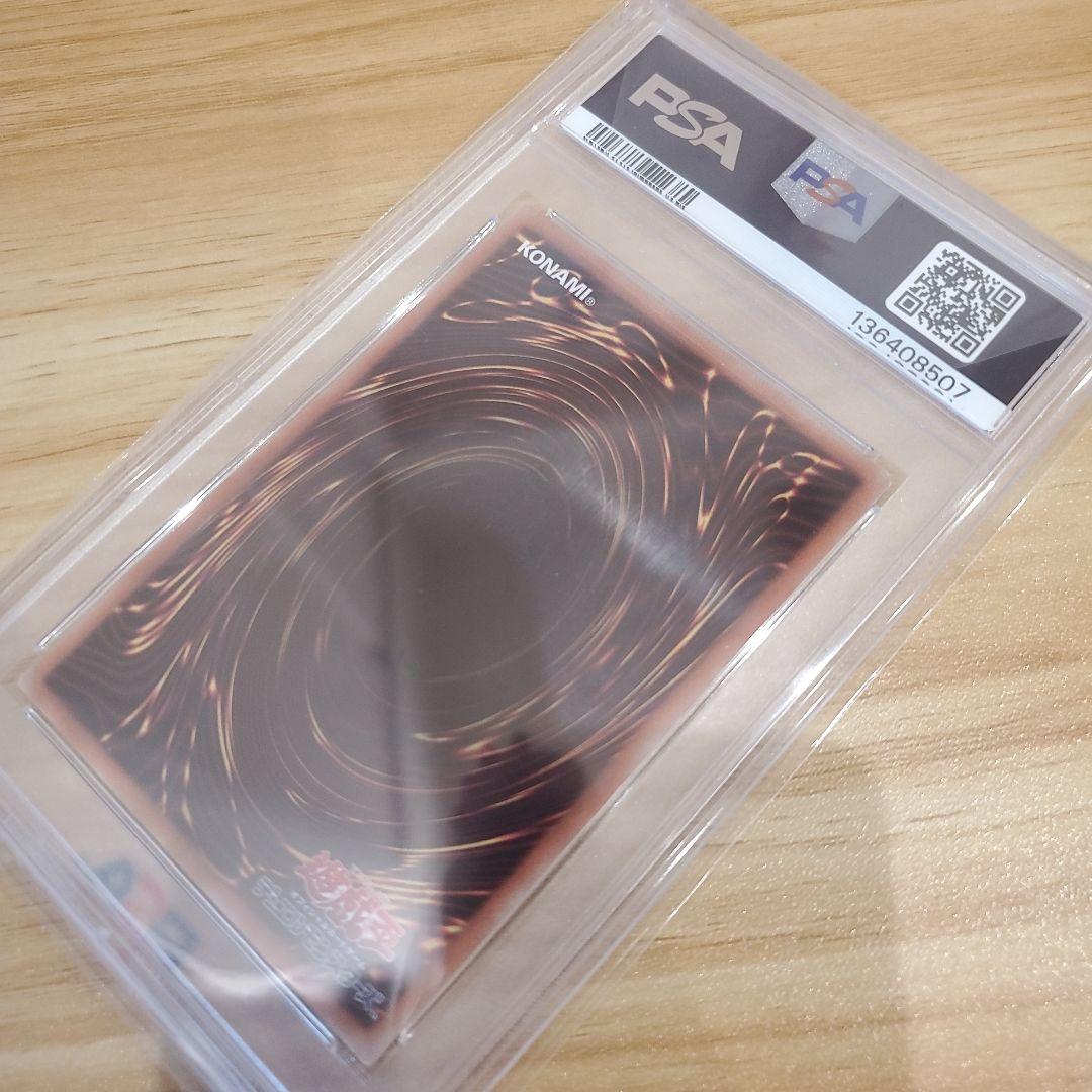 遊戯王カード ブラックマジシャンガール 20thシク 美品 五つ目