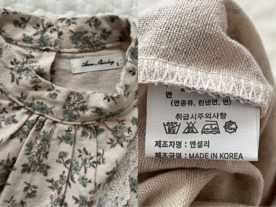 anne shirley トップス　ロンパース　カーデ　6着セット　 80cm