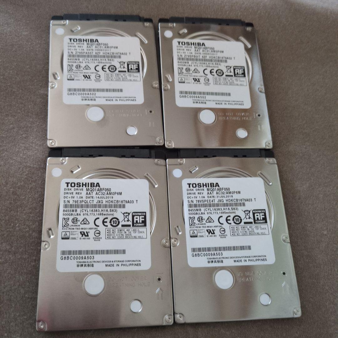 TOSHIBA 2tb HDD 2.5インチ