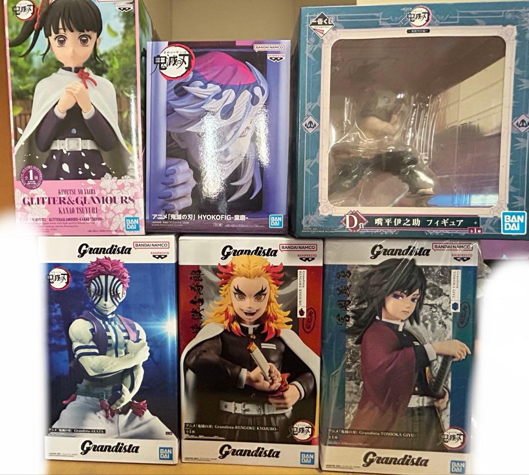 鬼滅の刃 フィギュア 7点セット