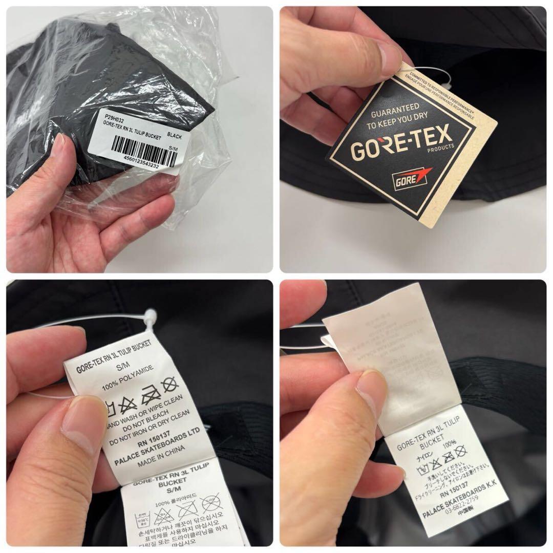 25aw 新品 Palace ゴアテックス チューリップ バケット ロゴ ハット