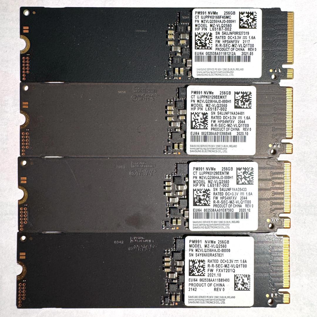 PM991 NVMe 256GB M.2 SSD 4枚セット【1231SA3】