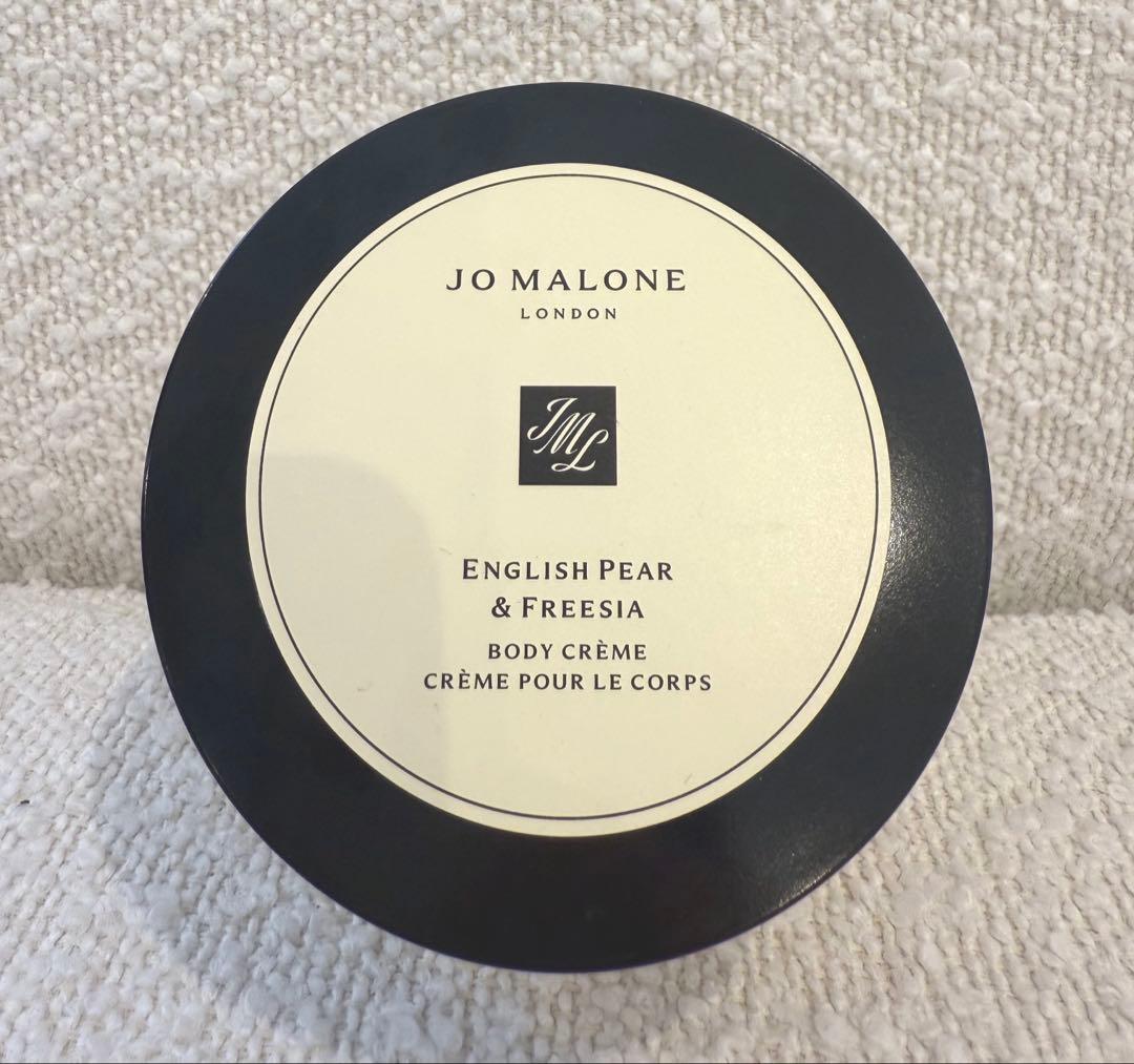 【JO MALONE】新品 ボディクリーム 175ml 【ジョーマローン】