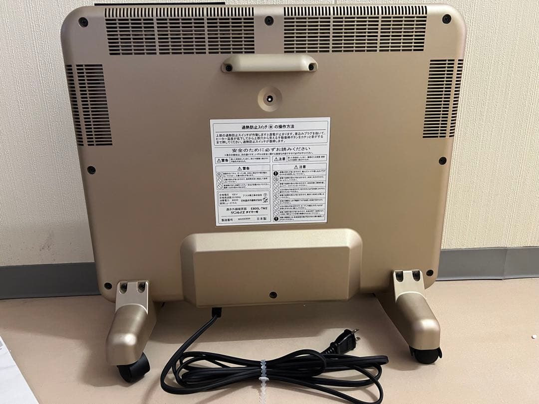 【極美品】サンルミエ E800L-TM2 遠赤外線暖房器 タイマー付