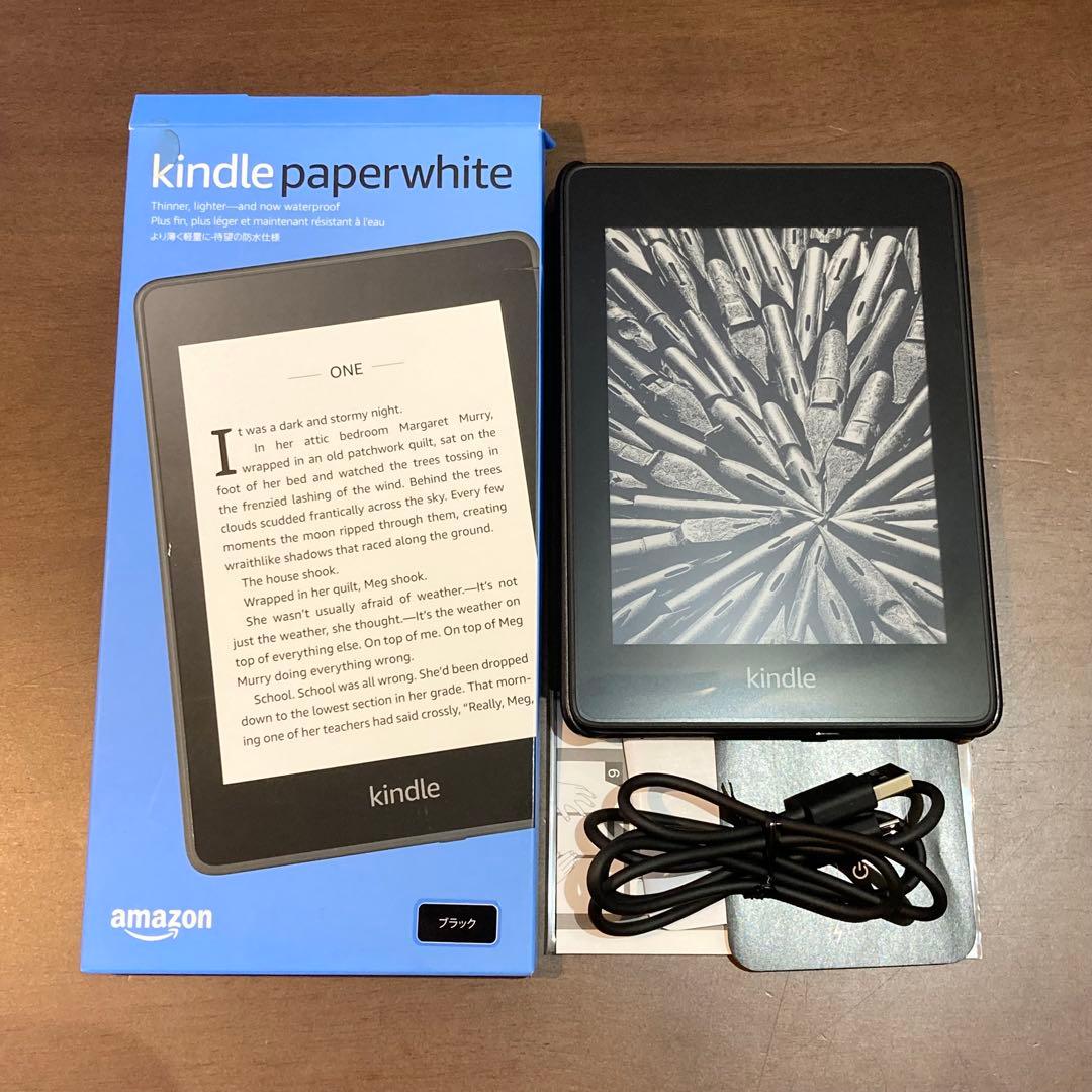 Amazon kindle paperwhite 10世代 32GB 広告なし