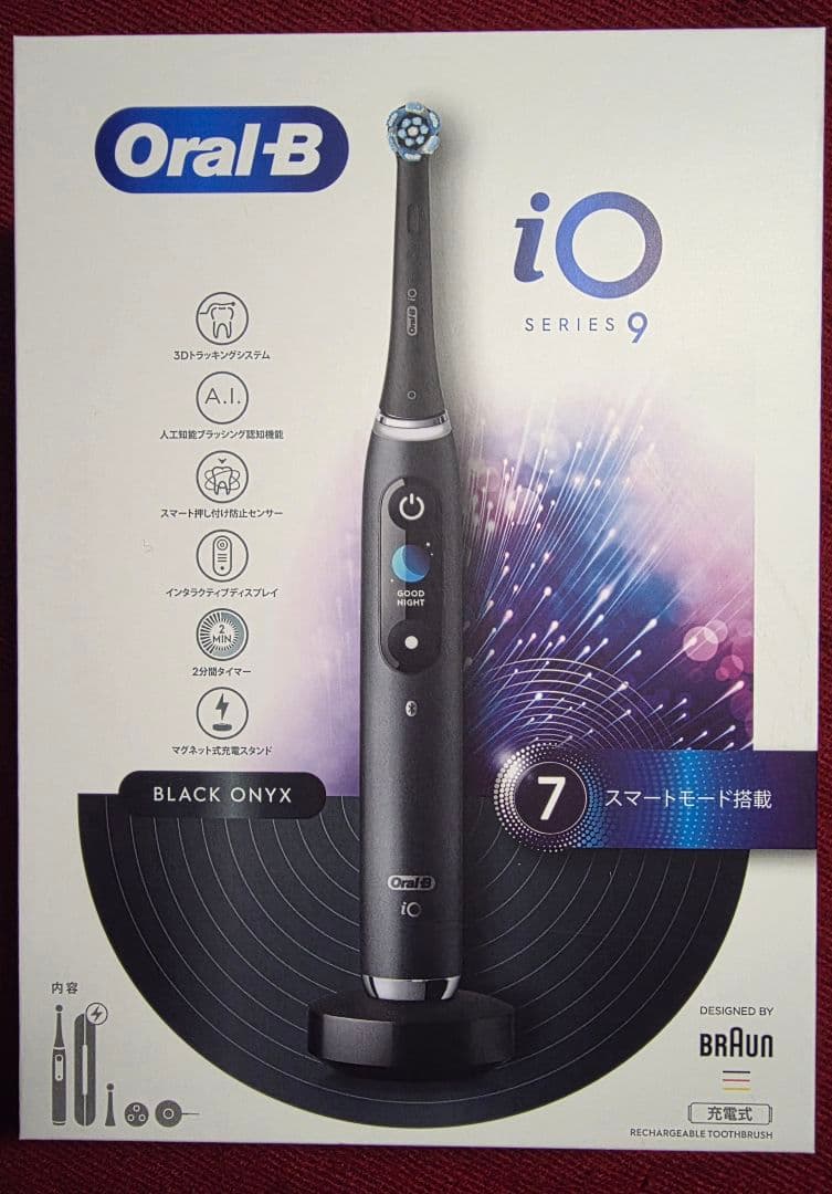 Oral-B iO Series 9 本体 ブラックオニキス