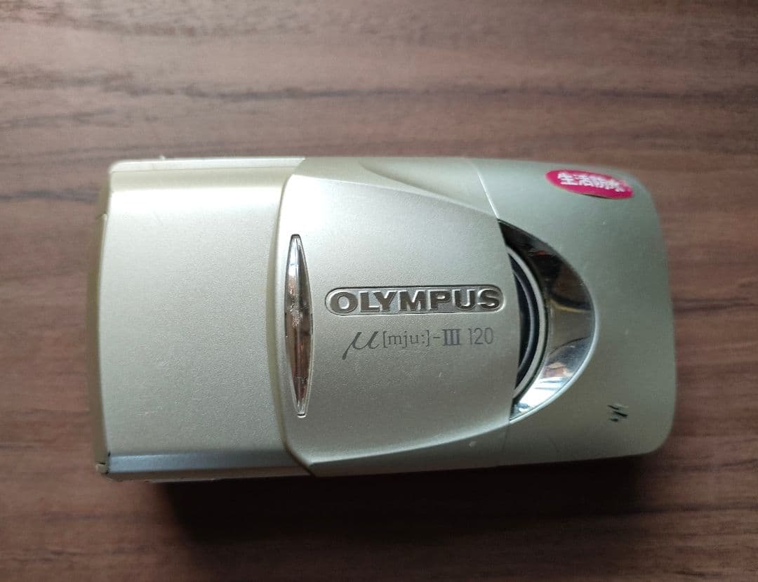 OLYMPUS μ[mju:]-III 120 コンパクトカメラ