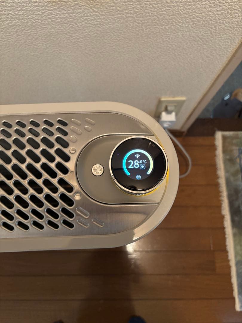 最新 デロンギ マルチダイナミックヒーター ソラーレ IDH15WIFI-WB