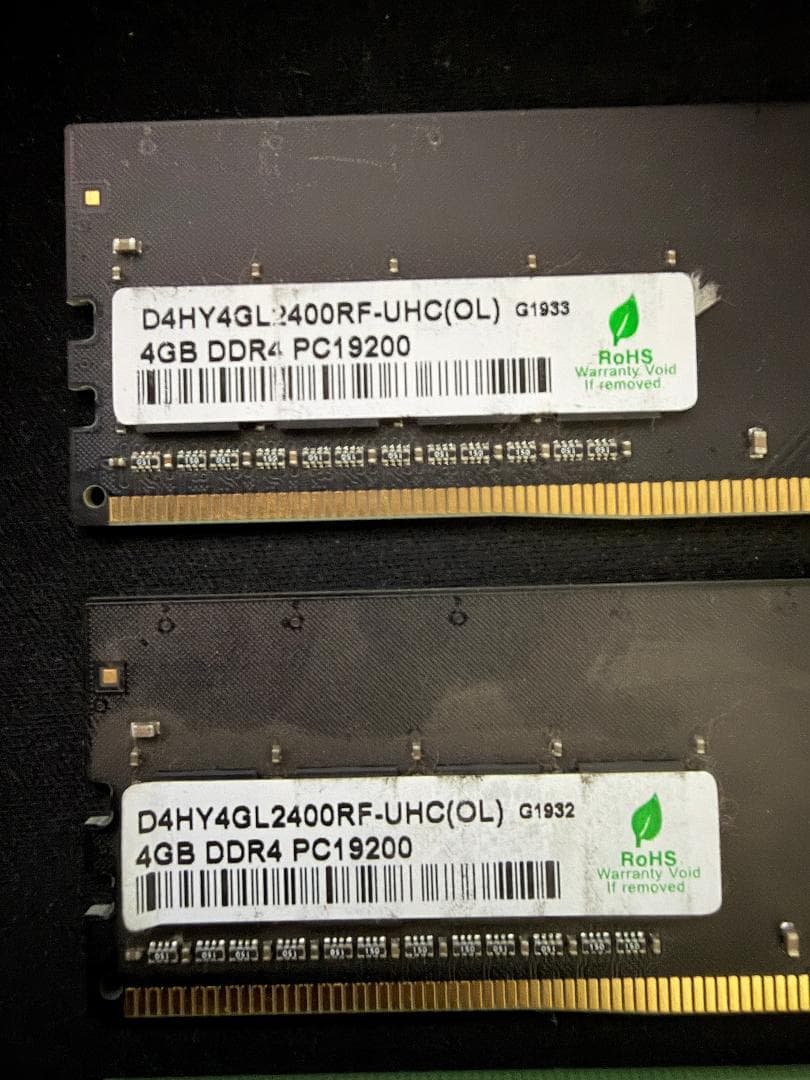 DDR4 2666V/2400 4GB 8GB 計4枚