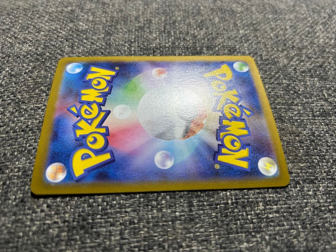 リーリエの決心　SAR 極美品