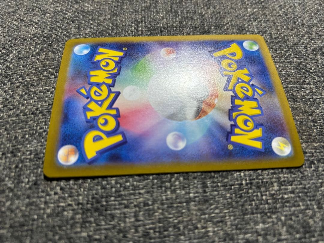 リーリエの決心　SAR 極美品