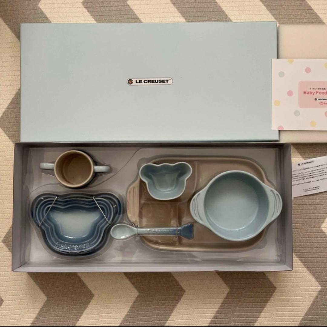 ル・クルーゼ　お食い初めセット