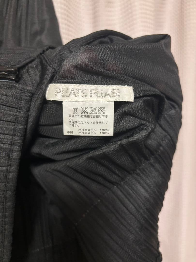 プリーツプリーツ　パーカーノースリベスト　サイズ3　美品