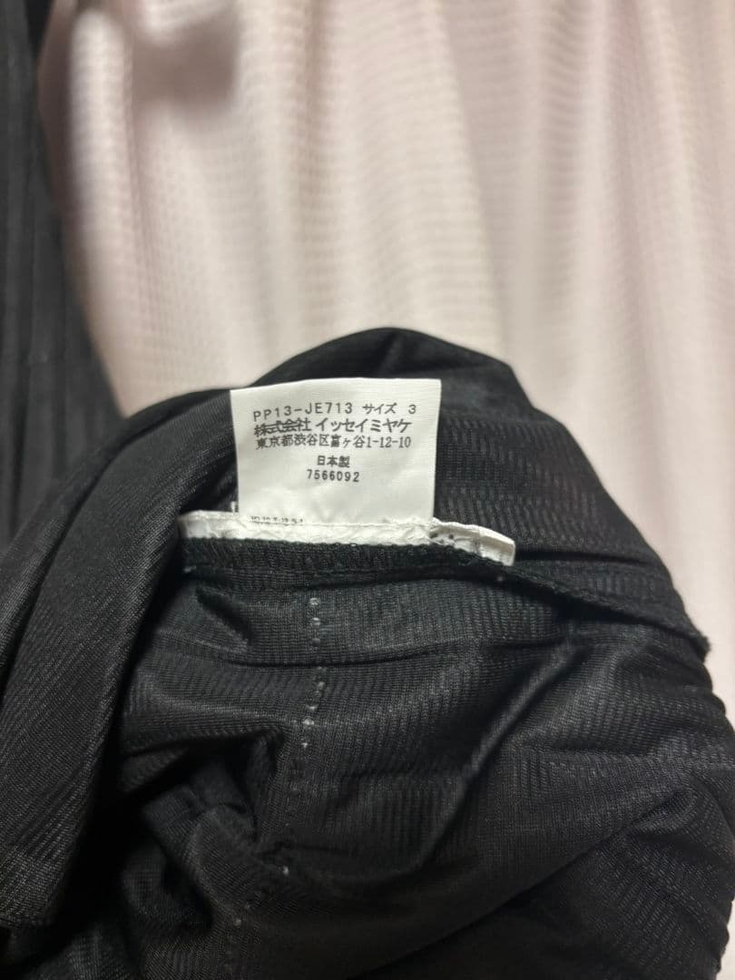 プリーツプリーツ　パーカーノースリベスト　サイズ3　美品