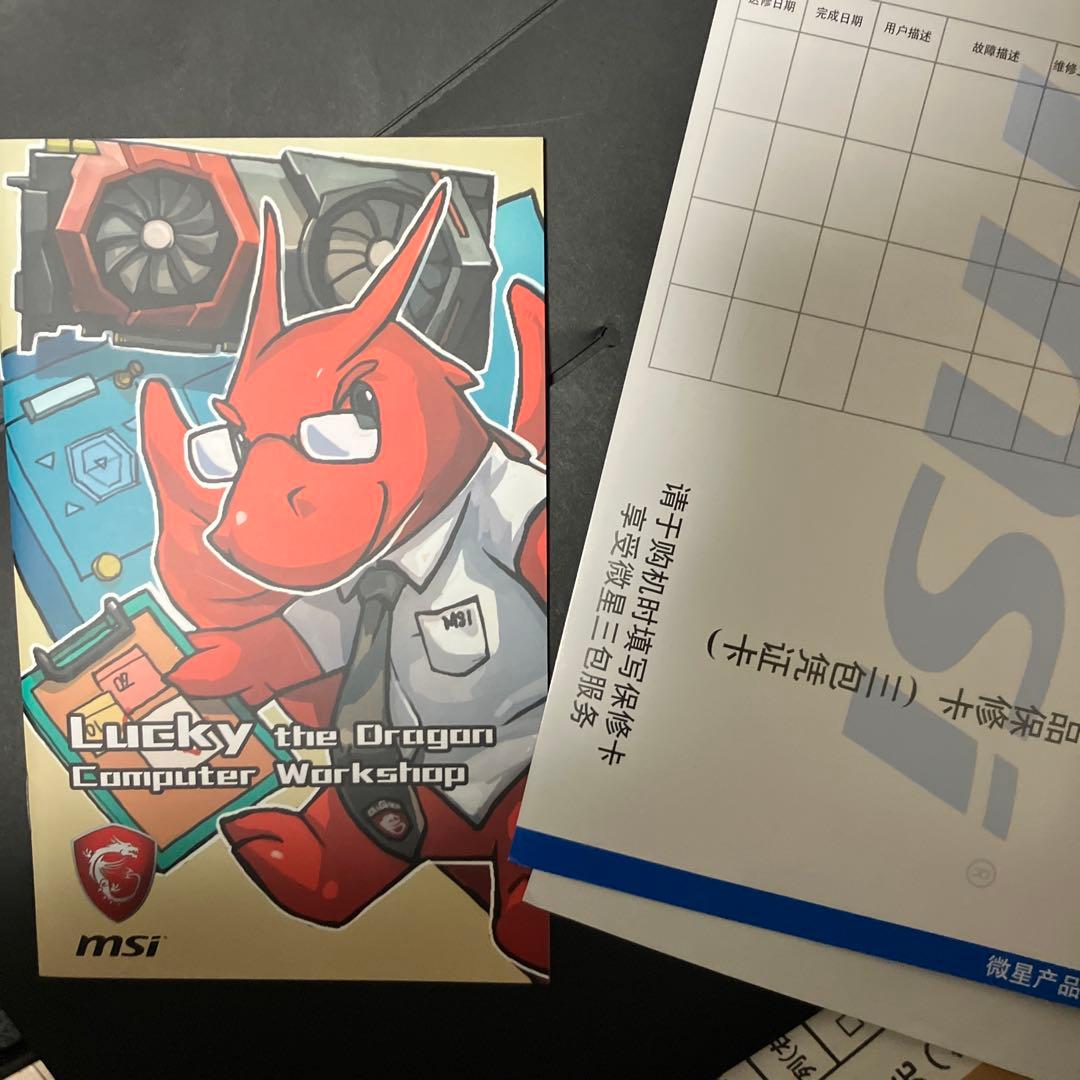 グラフィックボード・グラボ・ビデオカード MSI GeForce GTX 1660 Super Gaming X