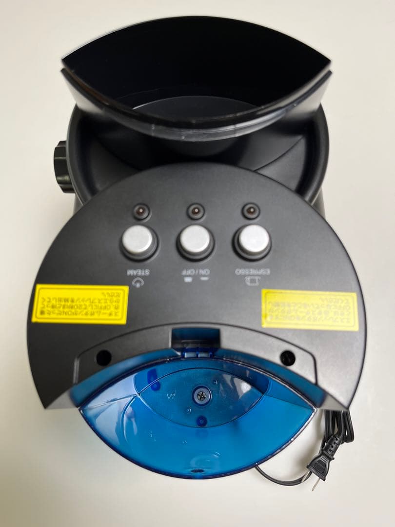 TH-W030(ブラック) エスプレッソマシン