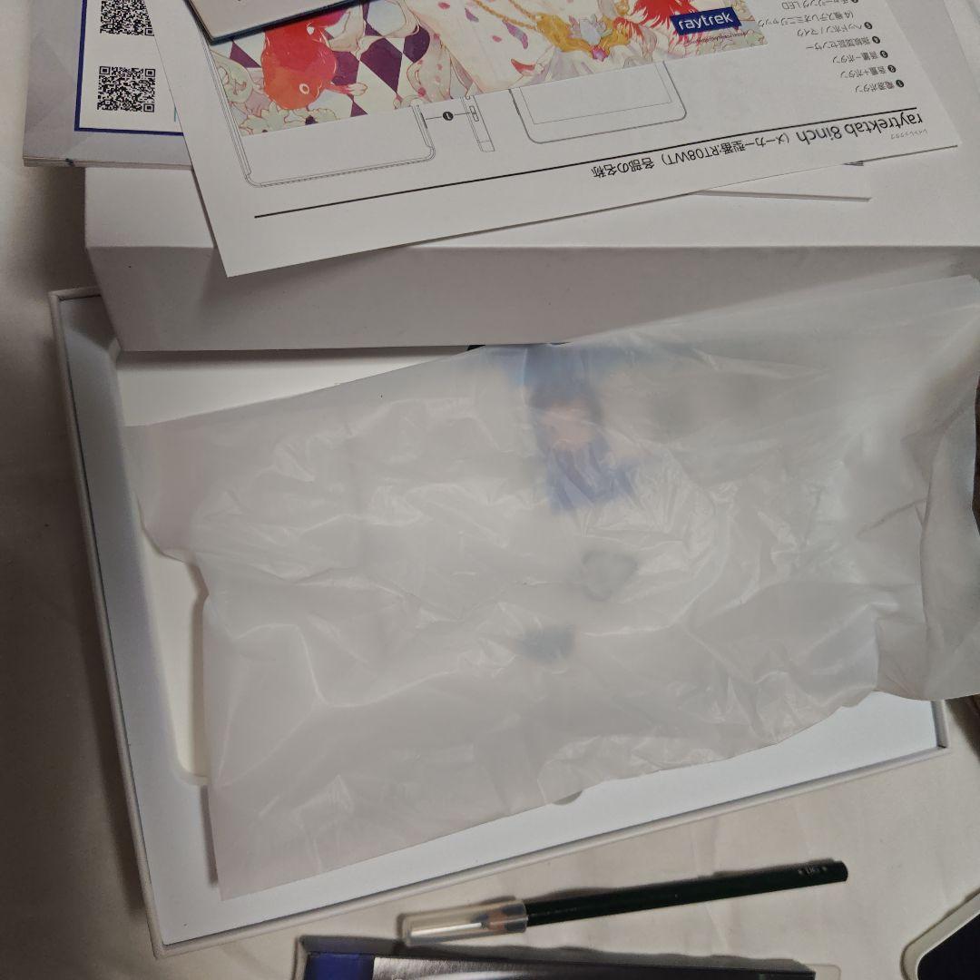 raytrektab 8インチ RT08WT レイトレックタブ