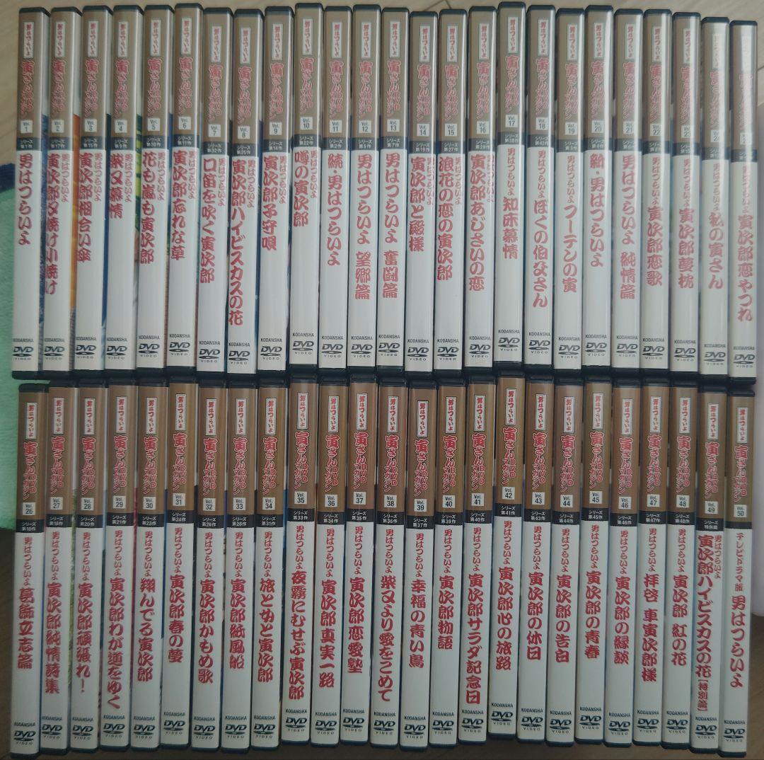 山田洋次映画監督50周年記念企画　男はつらいよ　寅さんDVDマガジン50巻セット