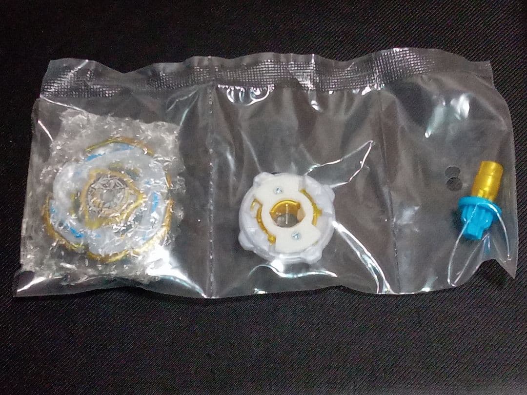 ベイブレードX　BEYBLADE X 　ワルキューレボルトS4-70V