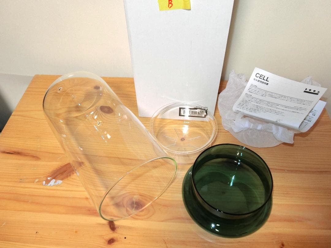 ADA　CELL エメラルド　４個セット