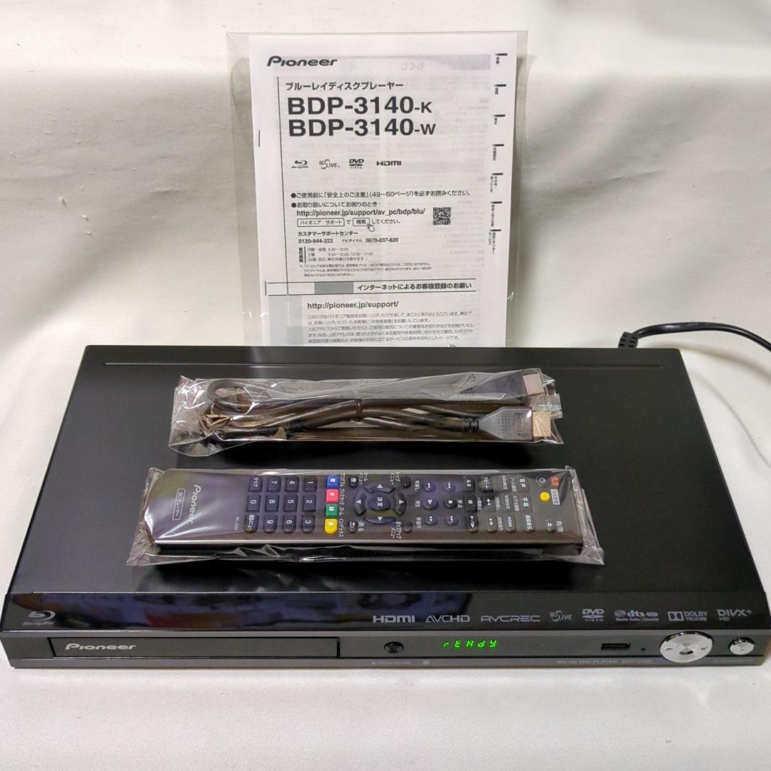 パイオニア ブルーレイ/DVDプレーヤー BDP-3140-K 2019年 美品
