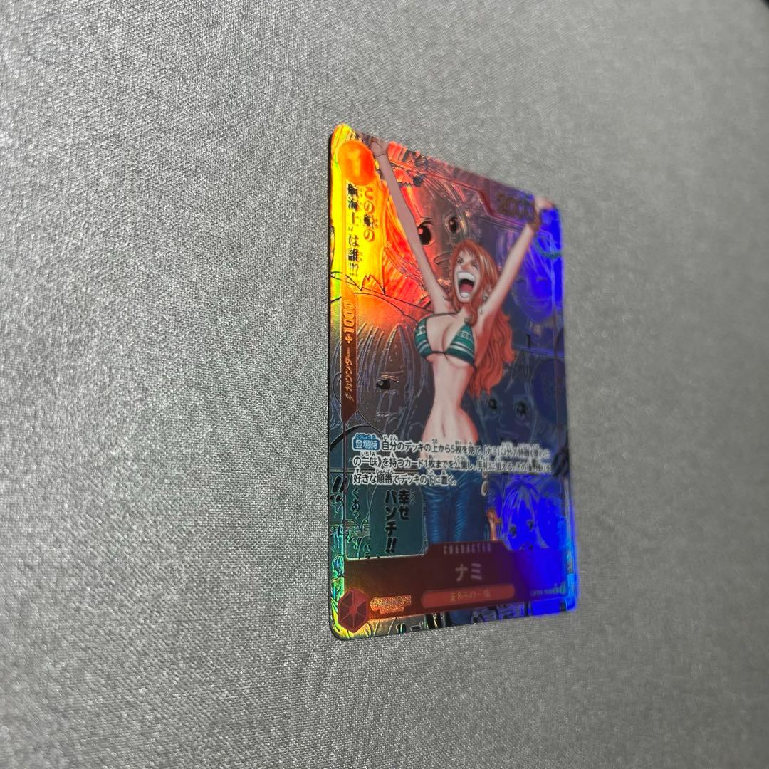 ナミ　コミックパラレル　ワンピースカード　OP01-016