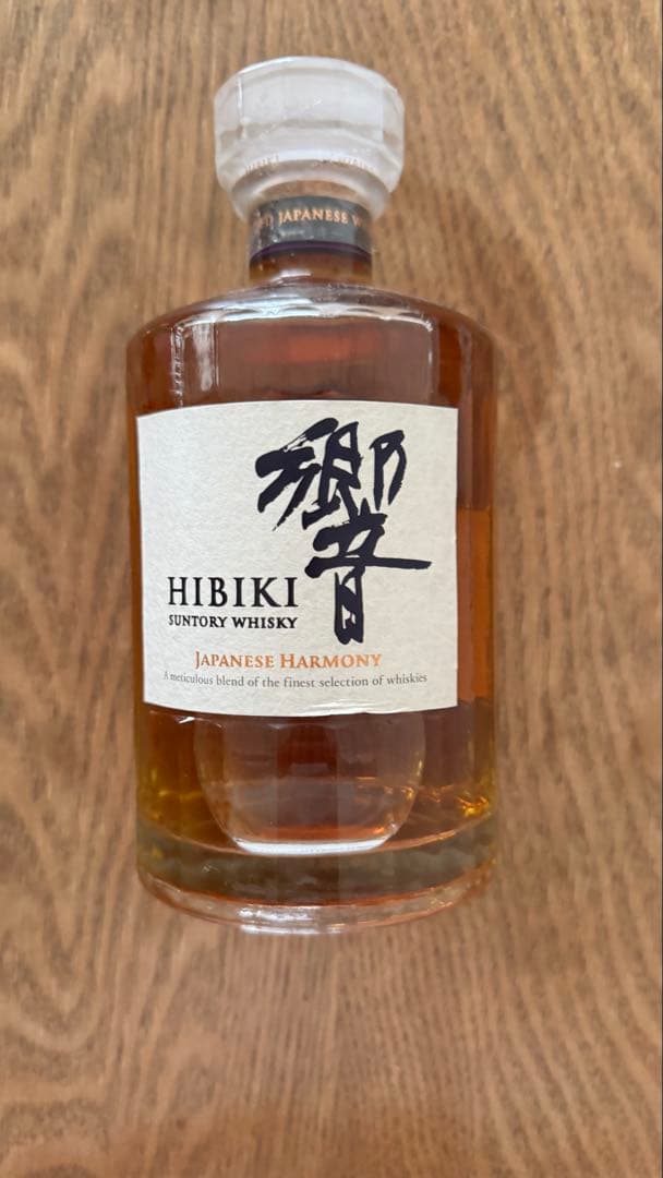 HIBIKI サントリーウイスキー 700ml ジャパニーズハーモニー