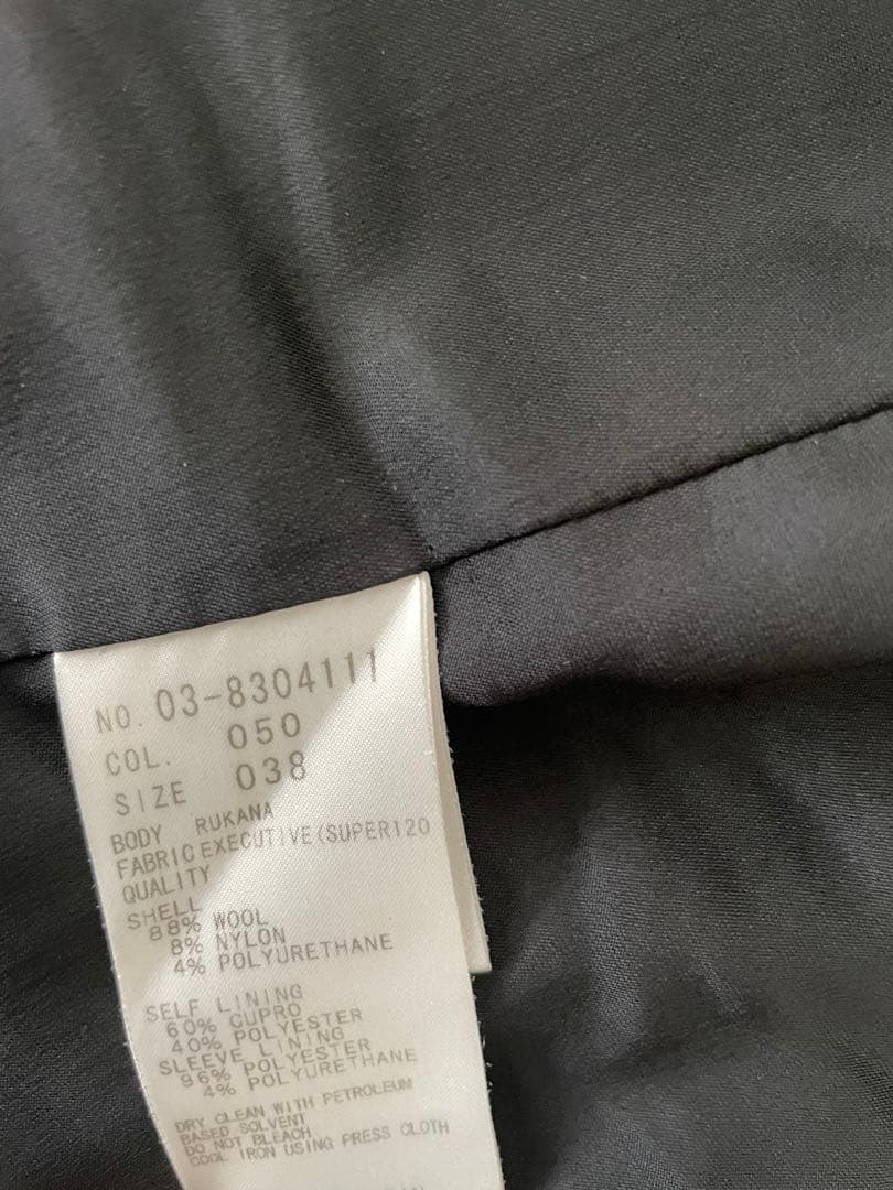 セオリーリュクス　オーバーサイズジャケット38